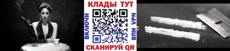 Купить наркотик Уфа MEGA онион Меф Вейп ТГК Гашиш Псилоцибиновые грибы Конопля