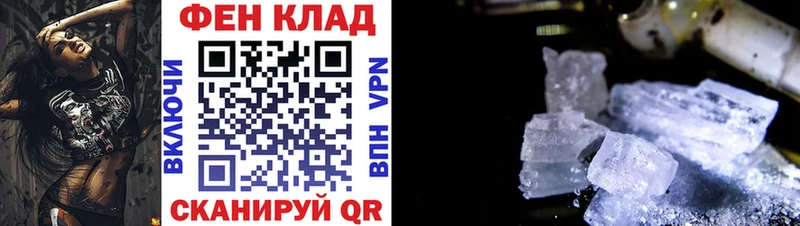 Амфетамин 98%  Уфа 