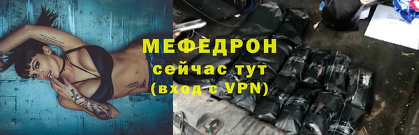 ГАЛЛЮЦИНОГЕННЫЕ ГРИБЫ Ладушкин