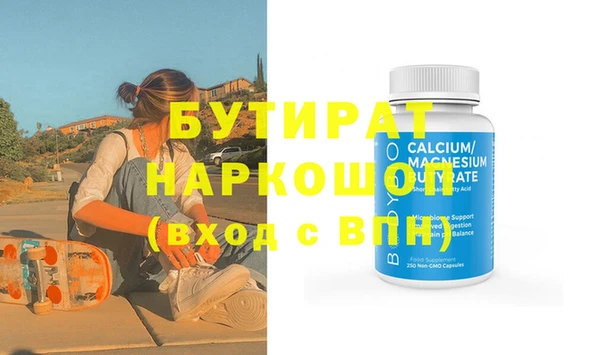 ешки Лабытнанги