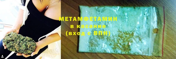 ешки Лабытнанги