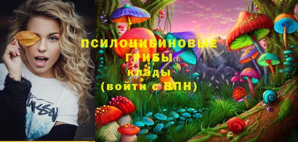 мефедрон мука Лагань