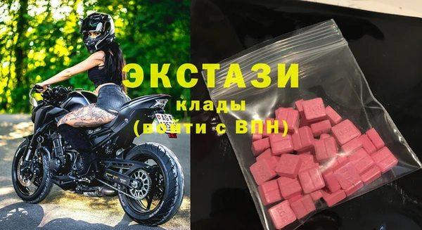 ешки Лабытнанги