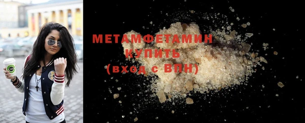 ГАЛЛЮЦИНОГЕННЫЕ ГРИБЫ Ладушкин