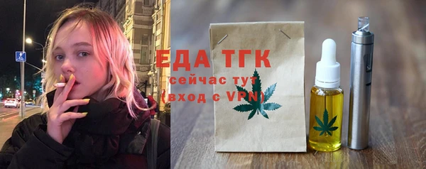 ешки Лабытнанги