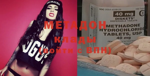 ешки Лабытнанги