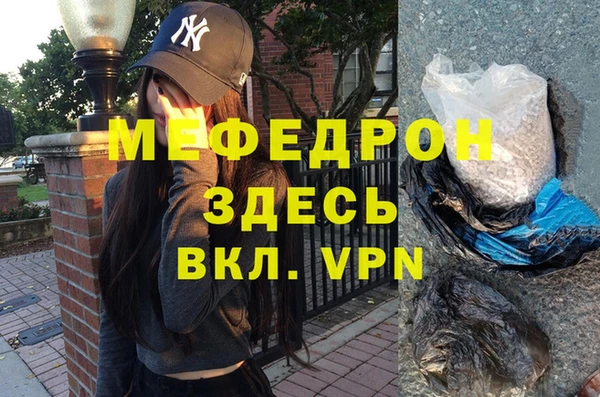 ГАЛЛЮЦИНОГЕННЫЕ ГРИБЫ Ладушкин