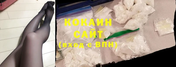 ешки Лабытнанги