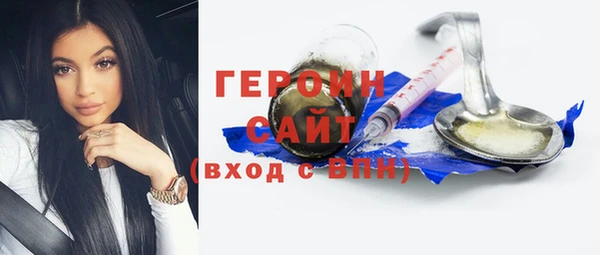 ешки Лабытнанги
