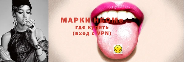 ешки Лабытнанги