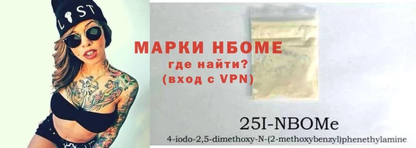 ГАЛЛЮЦИНОГЕННЫЕ ГРИБЫ Ладушкин