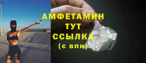 jwh Орск
