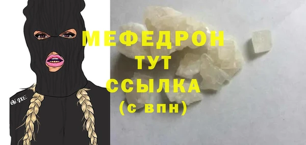 ГАЛЛЮЦИНОГЕННЫЕ ГРИБЫ Ладушкин