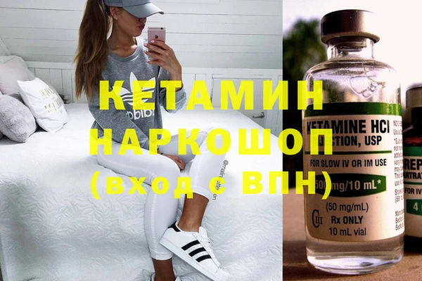 ешки Лабытнанги