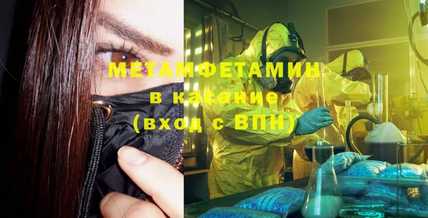 ешки Лабытнанги