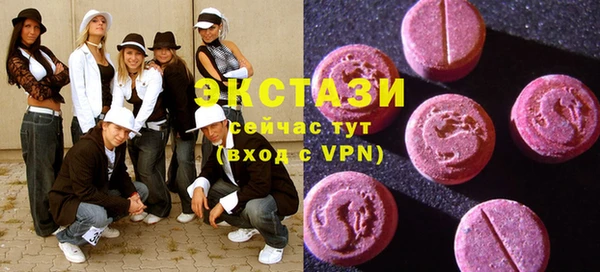 ГАЛЛЮЦИНОГЕННЫЕ ГРИБЫ Ладушкин
