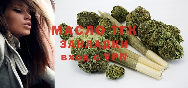 ГАЛЛЮЦИНОГЕННЫЕ ГРИБЫ Ладушкин