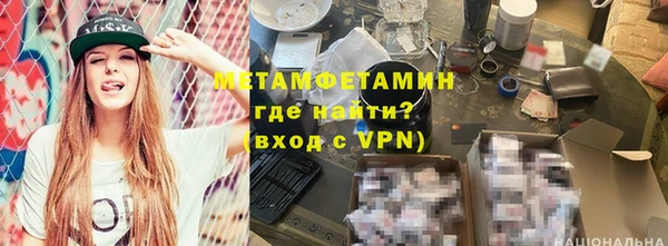 ГАЛЛЮЦИНОГЕННЫЕ ГРИБЫ Ладушкин