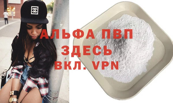 ГАЛЛЮЦИНОГЕННЫЕ ГРИБЫ Ладушкин