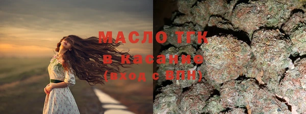 ешки Лабытнанги