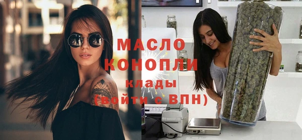 apvp Братск