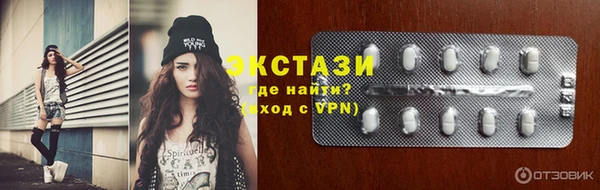 кокаин Великий Новгород