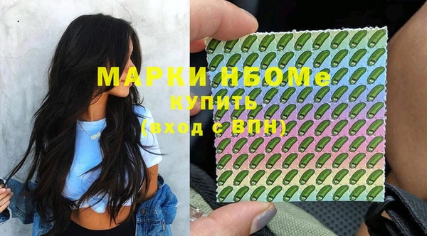 ешки Лабытнанги