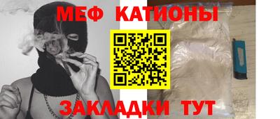 первитин Пушкино