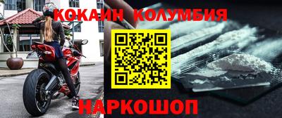 прущая мука Пугачёв