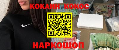 прущая мука Пугачёв