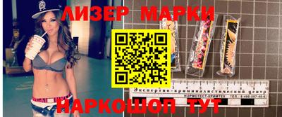 прущая мука Пугачёв