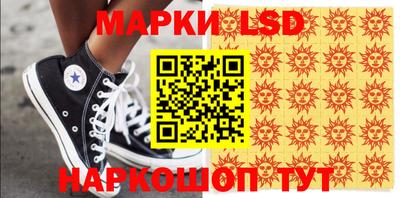 амфетамин Пыть-Ях