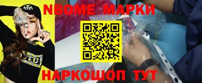 первитин Пушкино