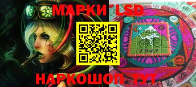 первитин Пушкино