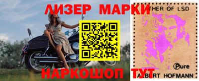 амфетамин Пыть-Ях