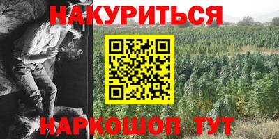 первитин Пушкино