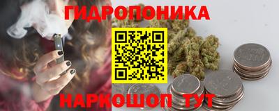 первитин Пушкино
