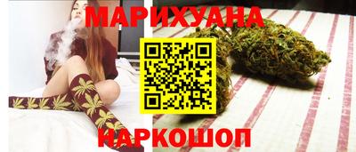 первитин Пушкино