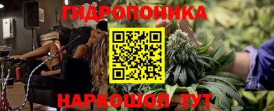 первитин Пушкино