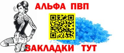 прущая мука Пугачёв