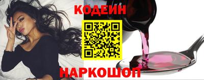 прущая мука Пугачёв