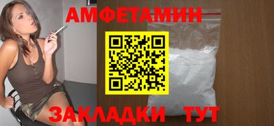 прущая мука Пугачёв