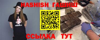 прущая мука Пугачёв
