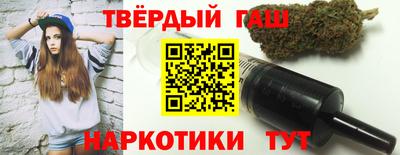 прущая мука Пугачёв