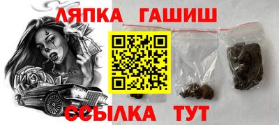 прущая мука Пугачёв