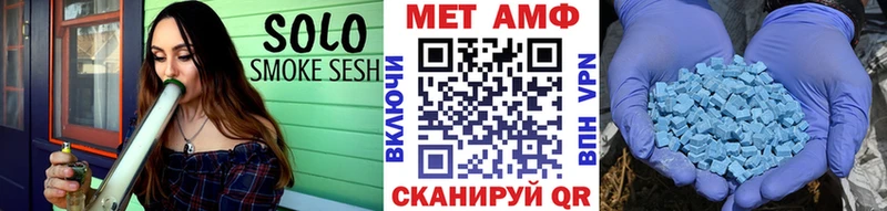 Метамфетамин витя  kraken   Уфа 
